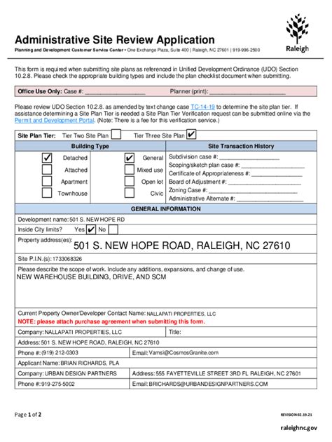 Permit and Development Portal Help Form.